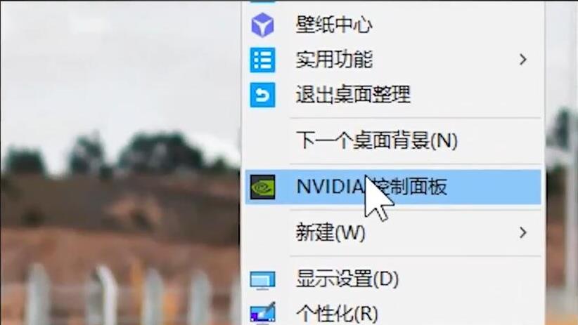 如何优化MX450性能