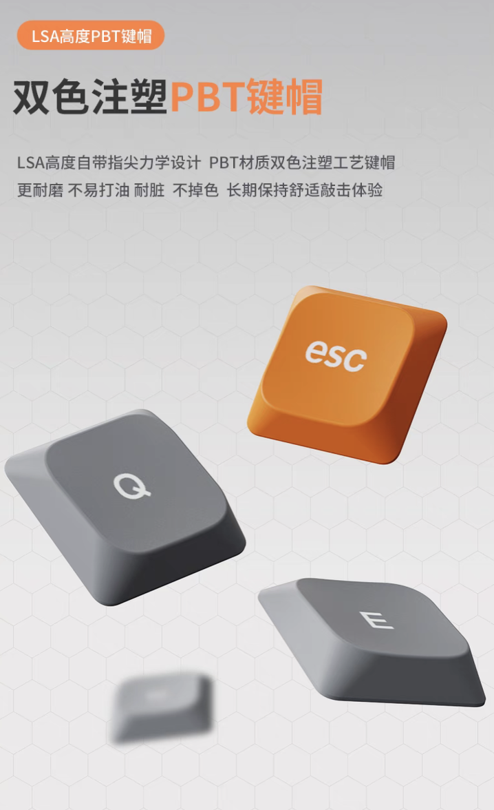 Keychron 推出 K5 Max 三模机械键盘:108 键、佳达隆矮轴 2.0,售 588 元