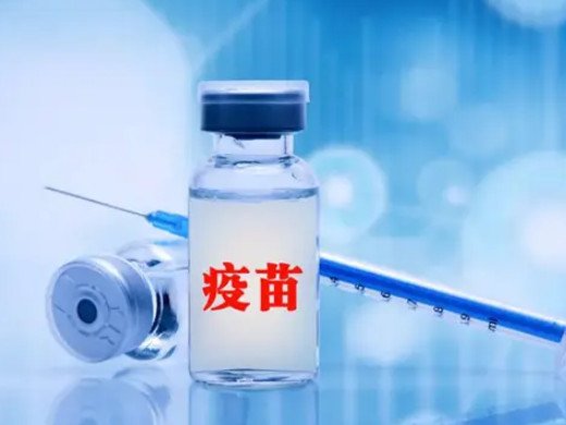 如何在网上预约疫苗？微信如何预约疫苗？