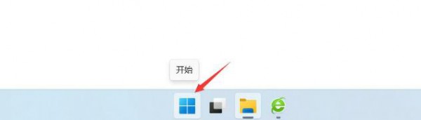 如何更改Windows 11中光标闪烁速度？Windows 11光标闪烁速度调整指南