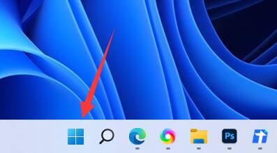 win11怎么修改默认浏览器?win11修改默认浏览器的方法