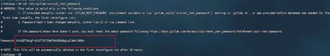 centos离线安装中文版GitLab