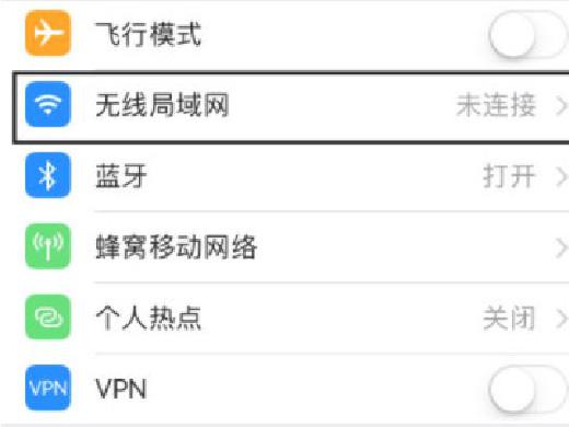 如何实现手机与电视的投屏连接