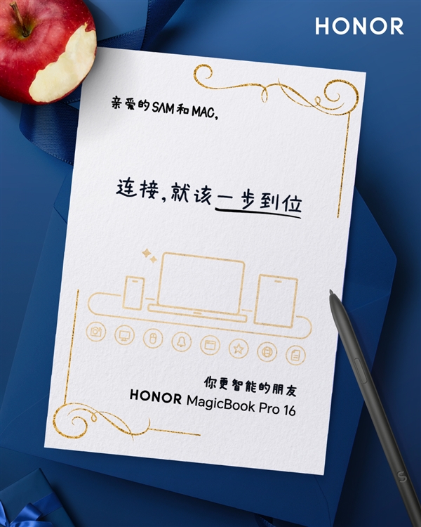 荣耀发布会揭示最新旗舰产品，全球扩张计划揭幕