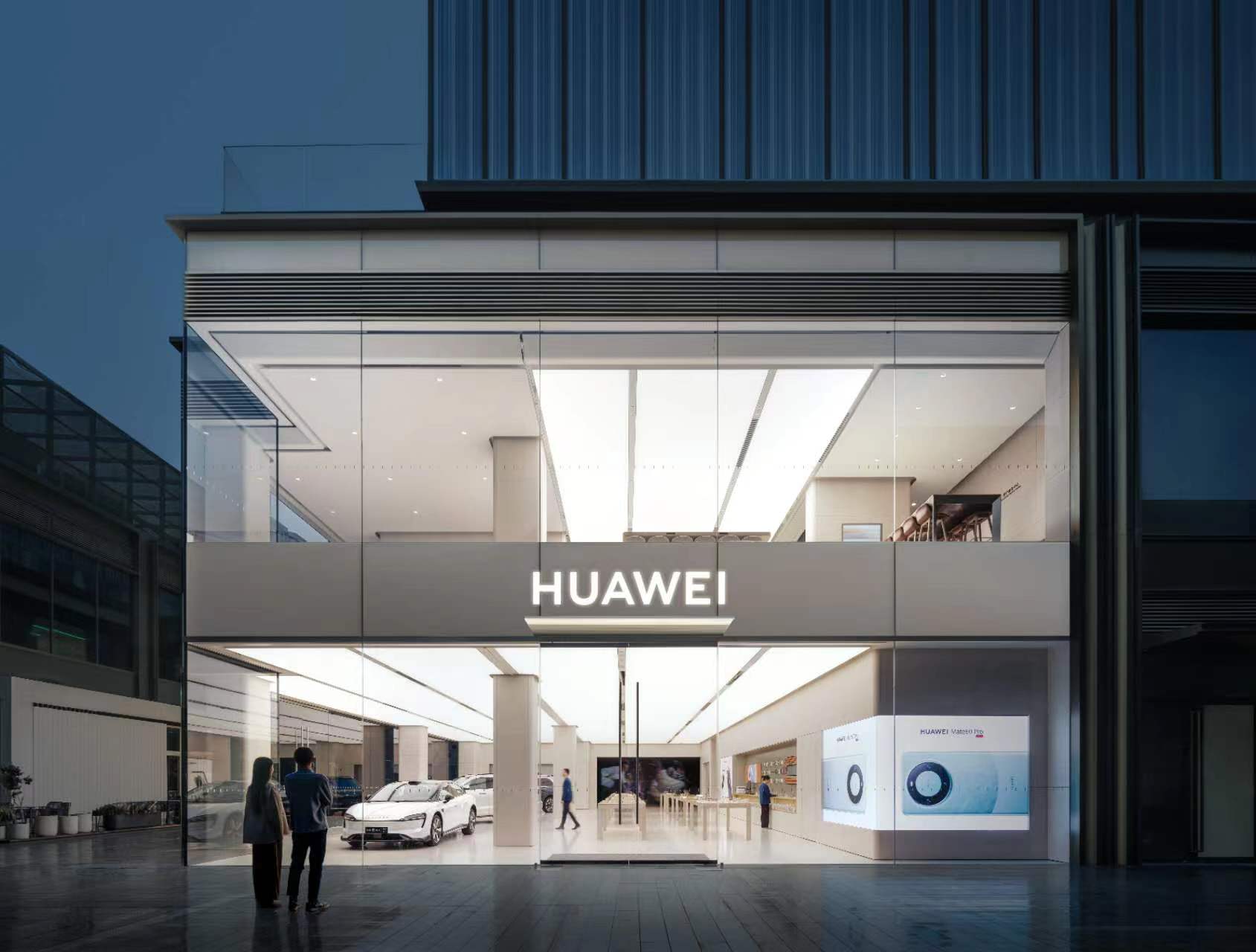 南京专属金陵风韵“城市客厅”来了！华为旗舰店・南京万象天地正式开业