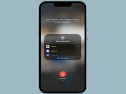 如何在iPhone15手机上录制屏幕时同时捕获音频？