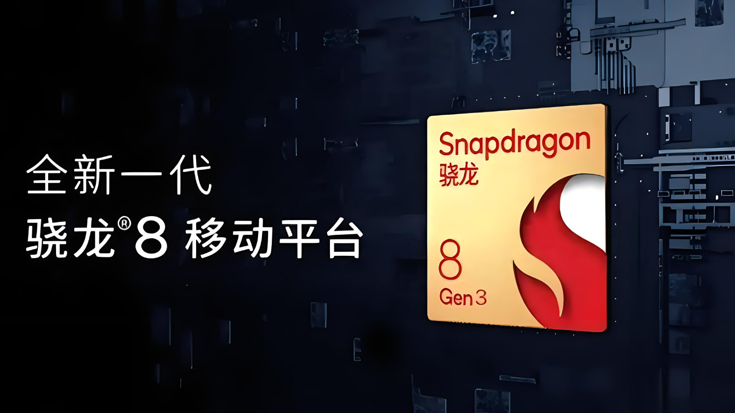 Xperia1VI配置平平,索尼手机还能坚持多久?