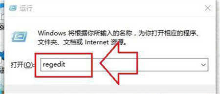 电脑缺少FeatureTestControl时的解决方法