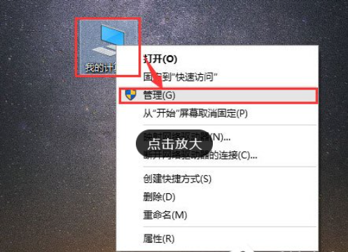 解决Windows 10系统中文件夹搜索功能失效的方法