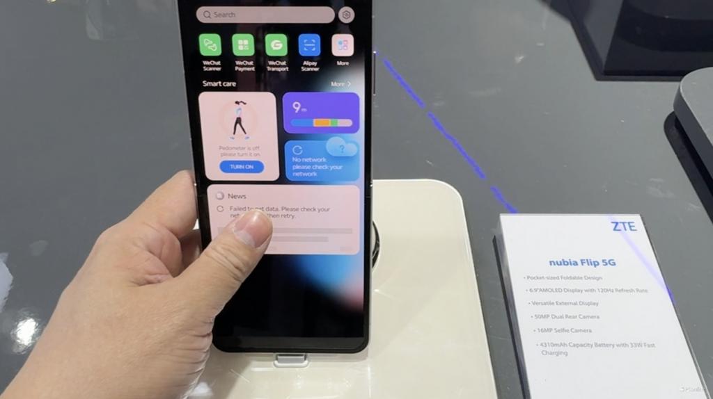 中兴 MWC 2024 展区体验:努比亚小折叠锋芒毕露