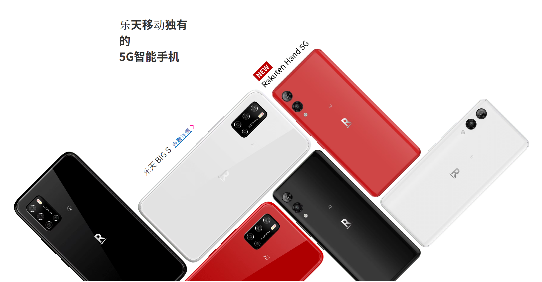 啧啧,这台小屏手机,我赌你们都没见过