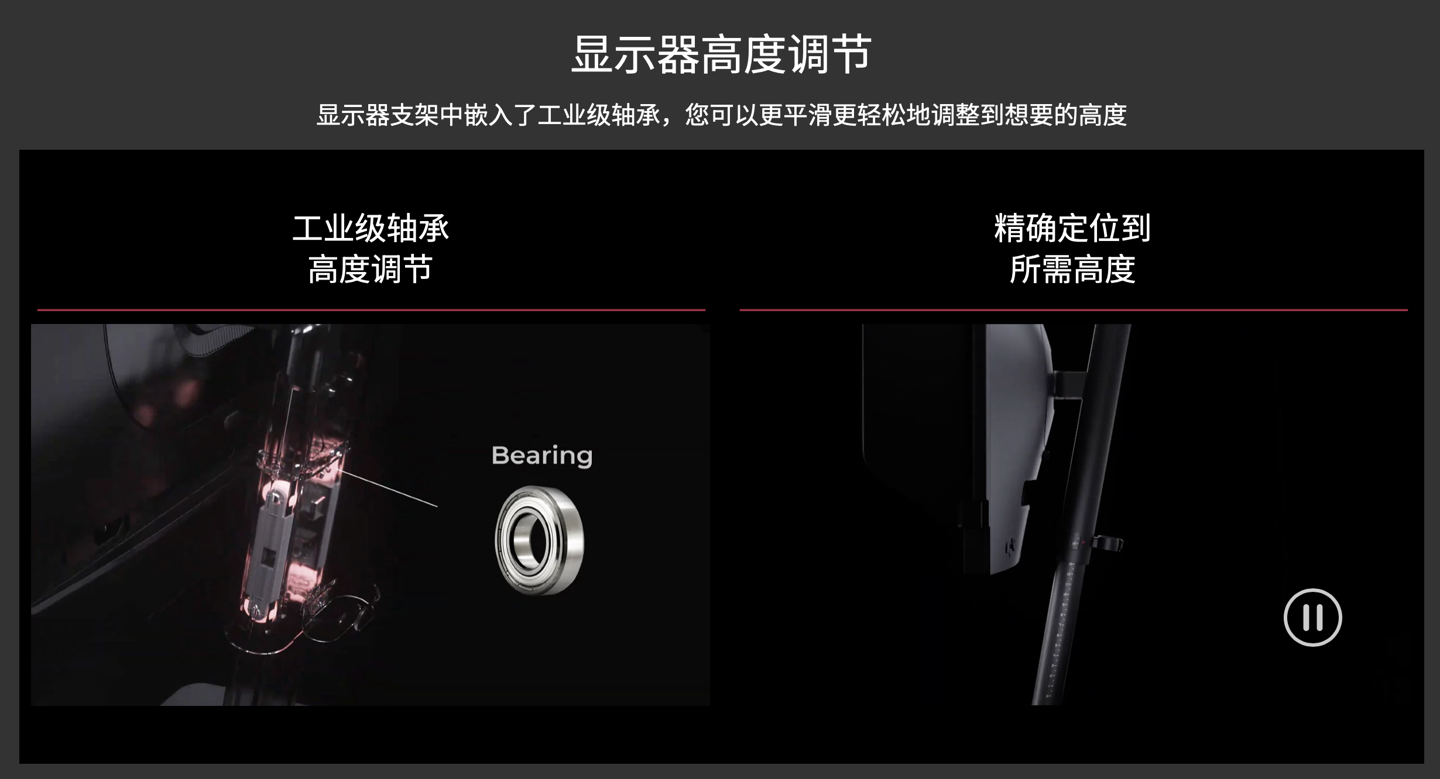卓威奇亚 XL2586X 显示器上架:1080P 540Hz Fast TN 面板,售 7799 元