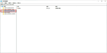 Win11文件夹加密不能勾选怎么办
