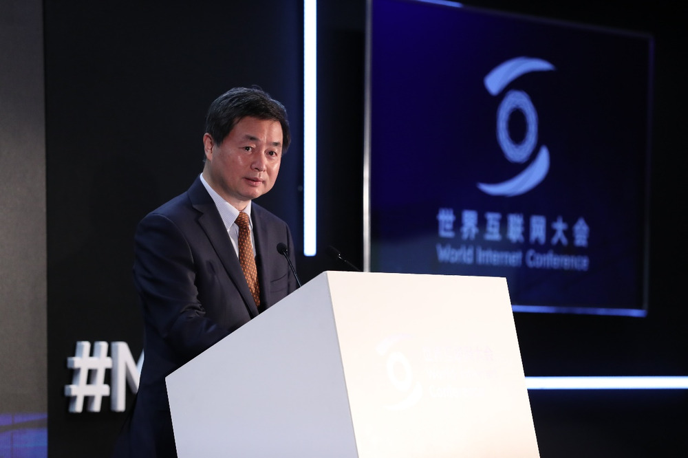 中国电信柯瑞文:建设云网融合的新型数字基础设施