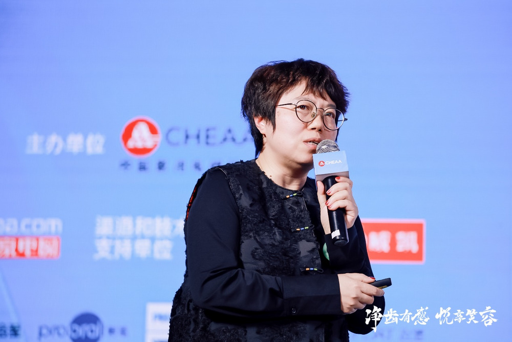 电动冲牙器开启口腔健康新起点,“C”标志护航产业新发展
