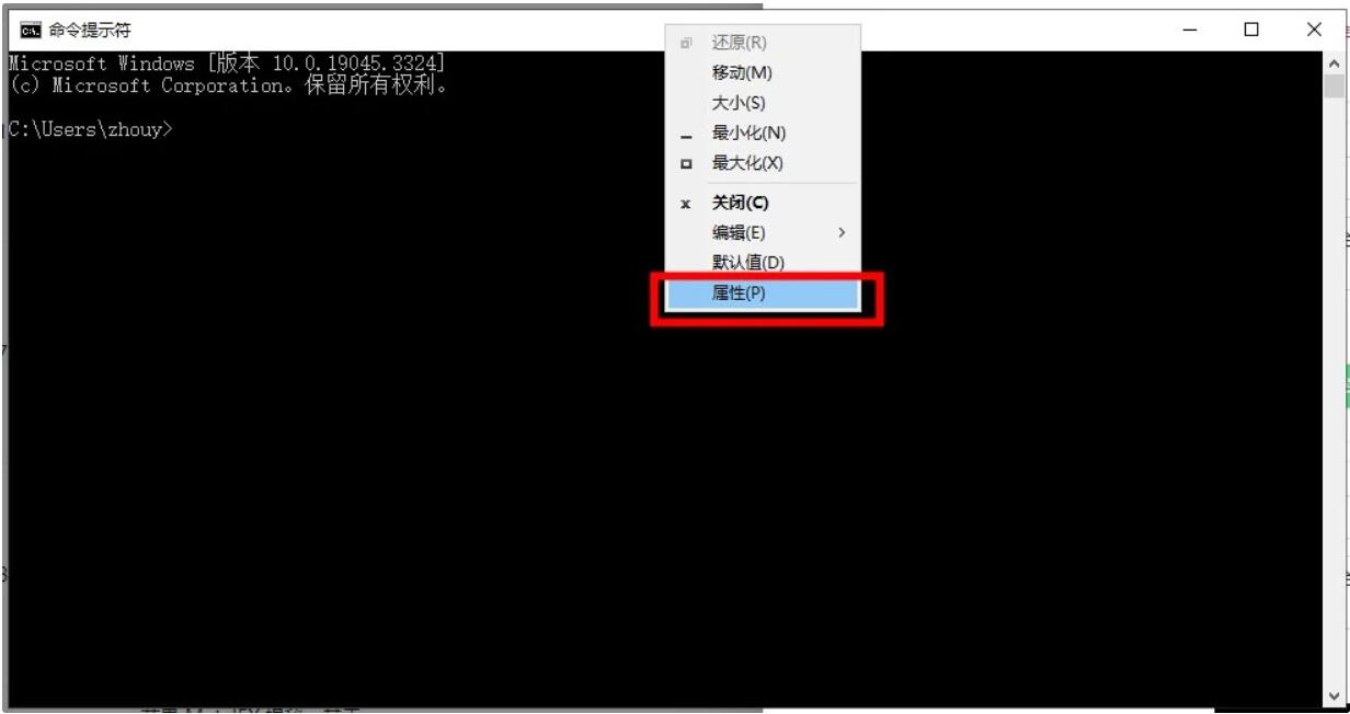 Win11淘汰旧版控制台模式，未来将不再默认提供