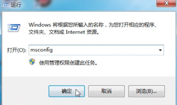 解决Win10系统中NVIDIA显示设置不可用问题