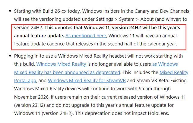 Win11 24H2发布时间及Win11 24H2更新问题解决汇总