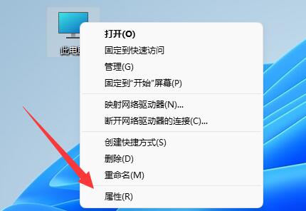 如何在Windows 11中恢复系统至特定日期 如何在Windows 11中还原系统至指定日期
