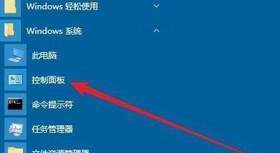 Win10系统如何移除数字证书 给Win10系统移除数字证书的步骤