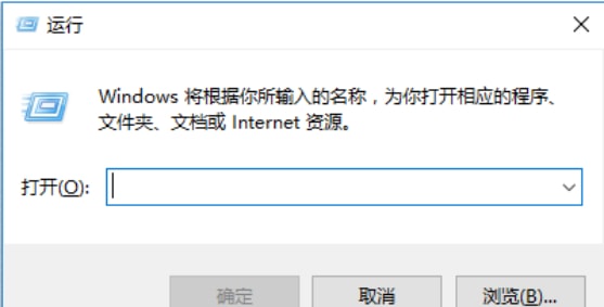 如何解决Windows 10无法导入字体问题