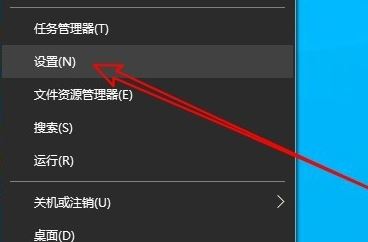 解决Win10电脑麦克风最大值为0的问题