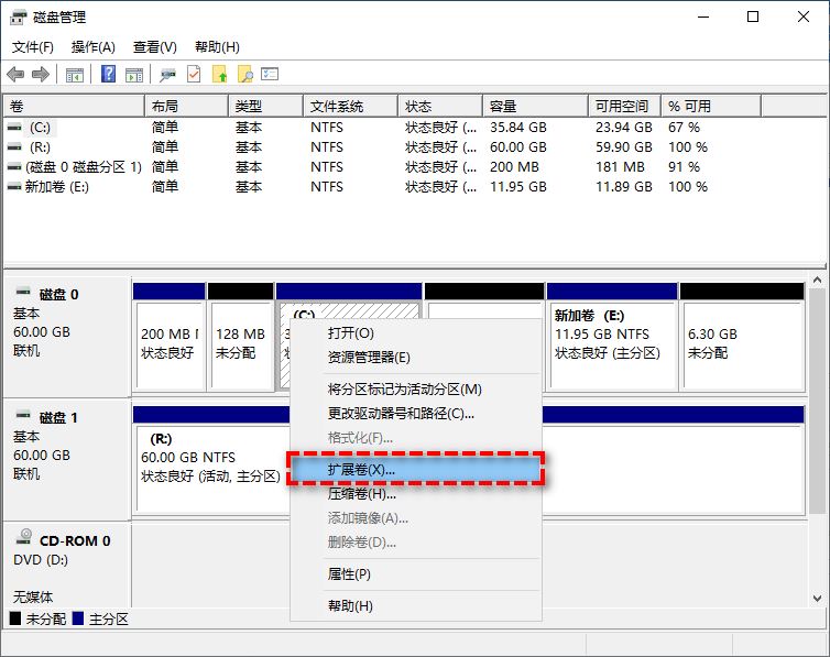 Win10中替代磁盘管理的工具有哪些，推荐使用哪些Win10自带磁盘管理替代工具