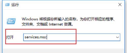 解决Win10系统空闲时持续硬盘读写的方法