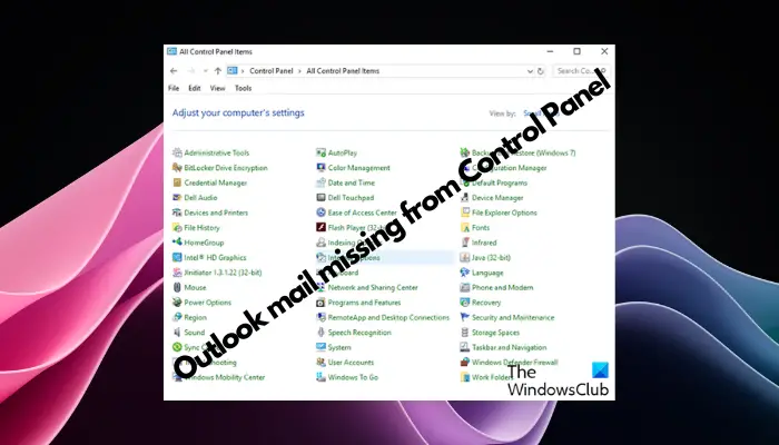 在Windows 11中，通过控制面板找回丢失的Outlook邮件