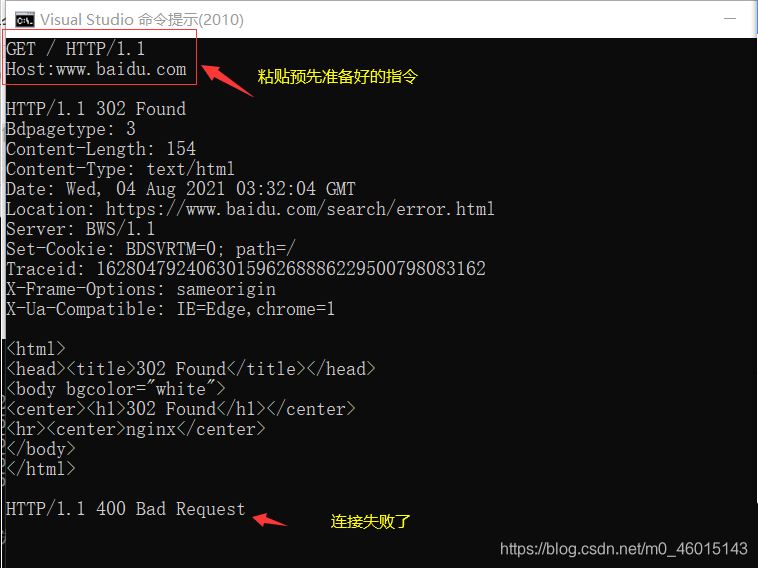 怎么打开telnet命令 Win10操作系统上使用telnet命令的图文教程