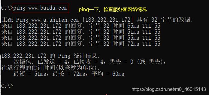 怎么打开telnet命令 Win10操作系统上使用telnet命令的图文教程