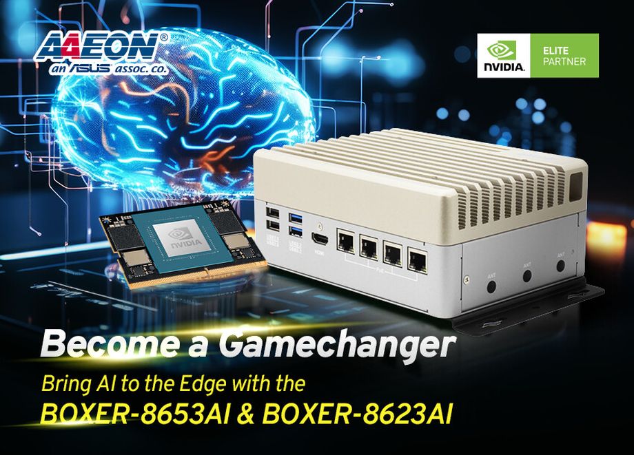 研扬科技发布两款嵌入式产品:最高 70 TOPS 算力,配 4 个 PoE LAN 口