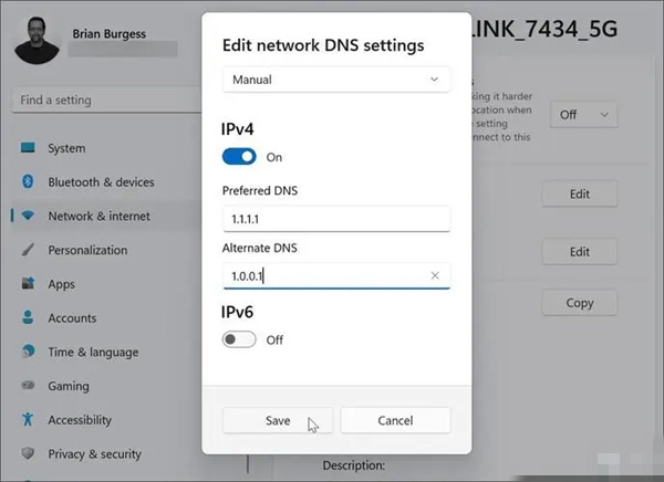 使用Win11更改DNS服务器的地址有何作用?