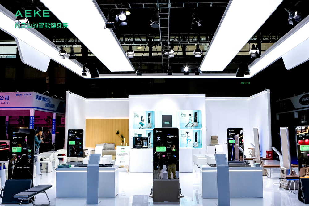 奥运冠军林丹现身AEKE新品发布会,体验揭秘AEKE力量镜A1