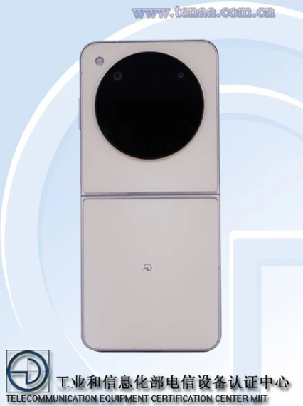 折叠屏新机努比亚Flip 5G证件照曝光，国内市场即将迎来