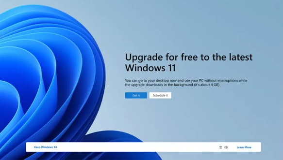微软计划让非托管Windows 10设备升级至Windows 11