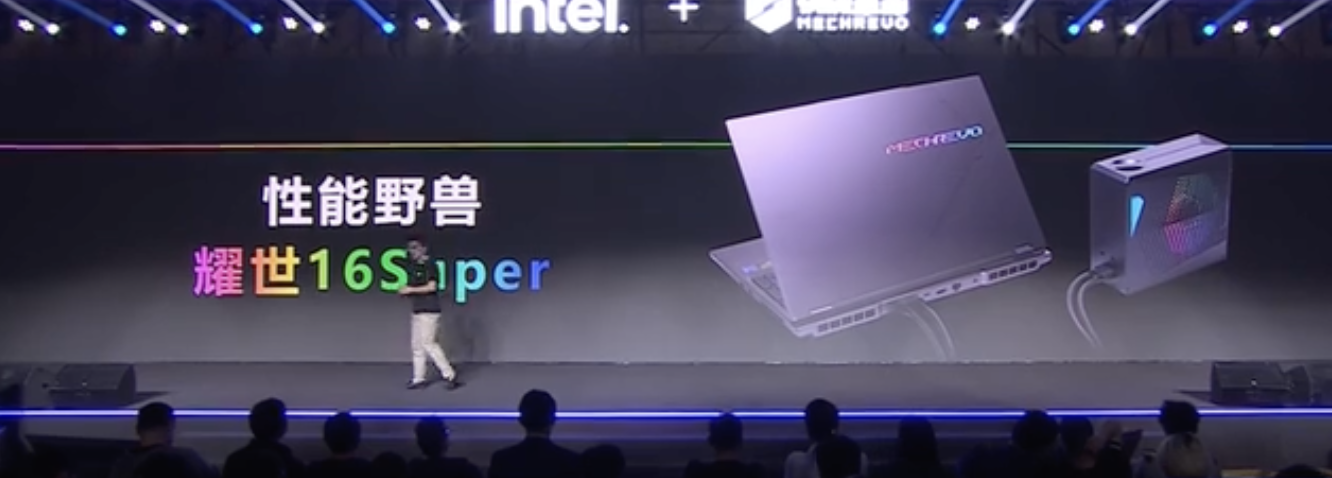 机械革命推出耀世 16 Super 游戏本:i9-14900HX + 175W RTX 4080/4090