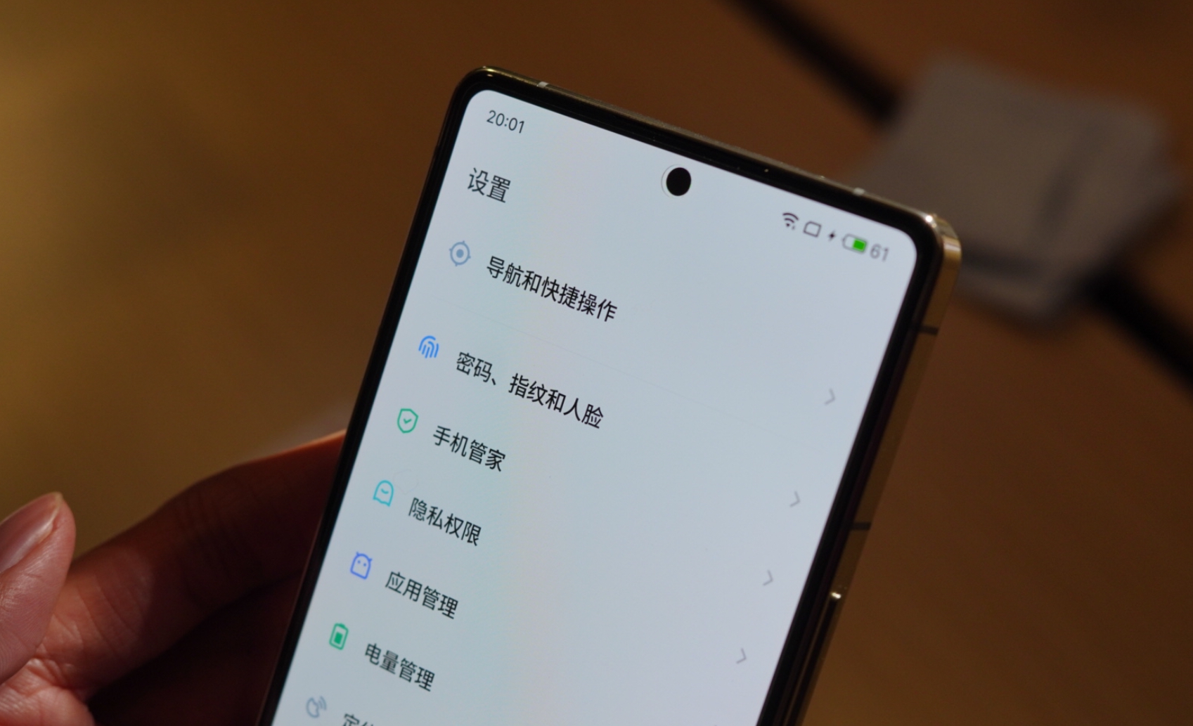 刚发布的魅族21 Pro,是智能手机的最终章?