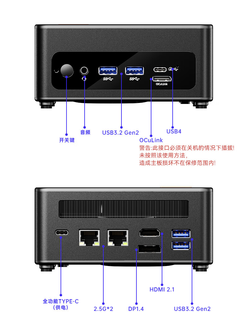 天钡推出 GEM12 迷你主机:R7-7840HS,可选配副屏指纹、双网口,2359 元起