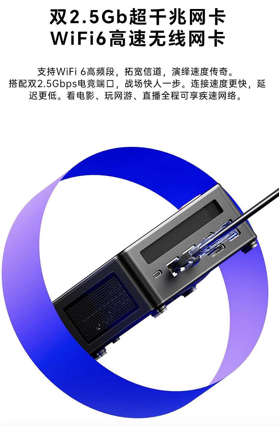 天钡推出 GEM12 迷你主机:R7-7840HS,可选配副屏指纹、双网口,2359 元起