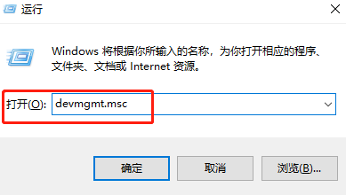 雷蛇鼠标驱动安装问题解决