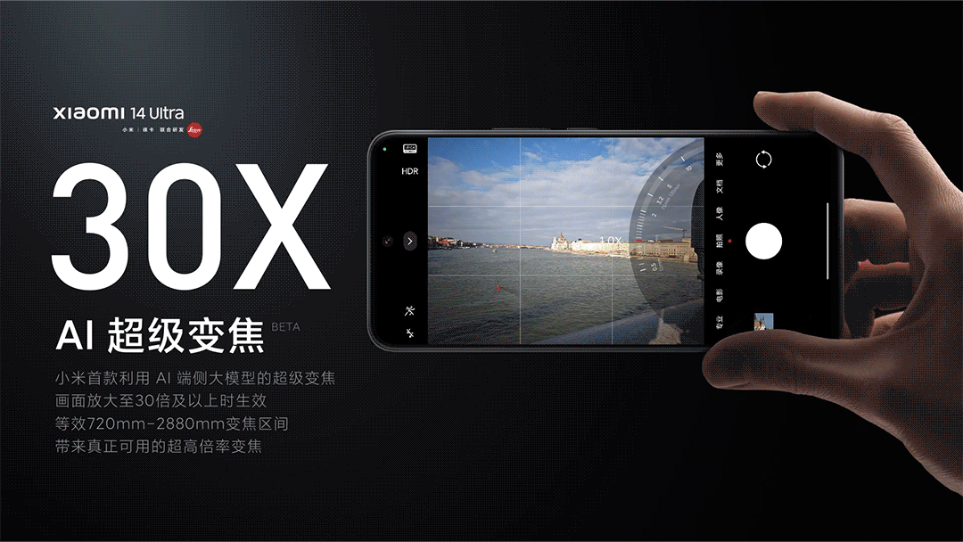 iPhone 15价格大跳水,AI手机苹果大溃败?