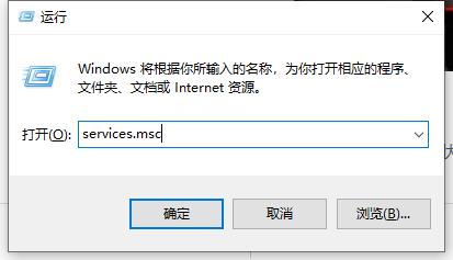 win11状态栏错位解决方法?windows11状态栏错位问题解析