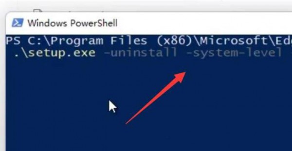 win11自带edge无法卸载解决方法?win11自带edge怎么彻底删除方法