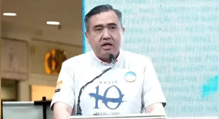 马来西亚交通部长承诺尽快重新展开对马航MH370的搜寻任务