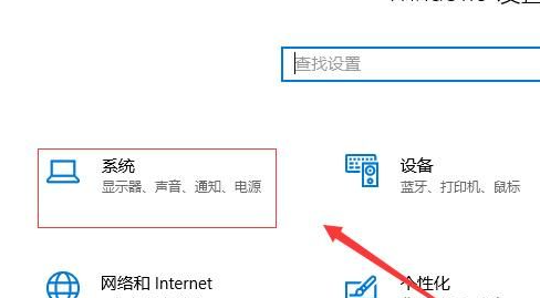 调节显卡温度风扇转速的方法