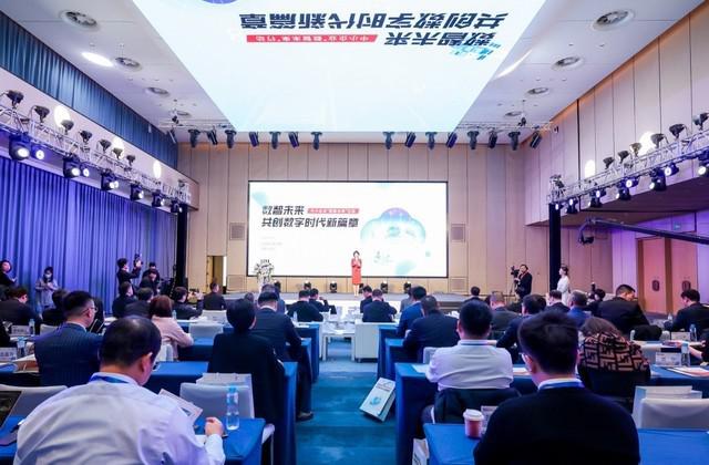 推荐小企业数智化升级方案：TeamBay会议平板科技款