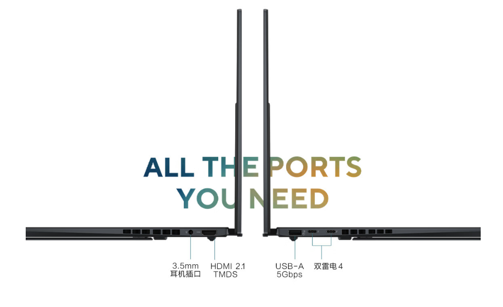 华硕灵耀 14 双屏笔记本发布:Ultra 9-185H、双 2.8K OLED 屏,13999 元起