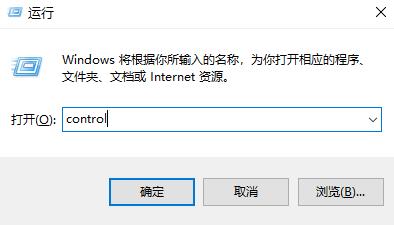 win11睡眠功能无法睡眠解决方法?win11睡眠功能无法睡眠问题解析
