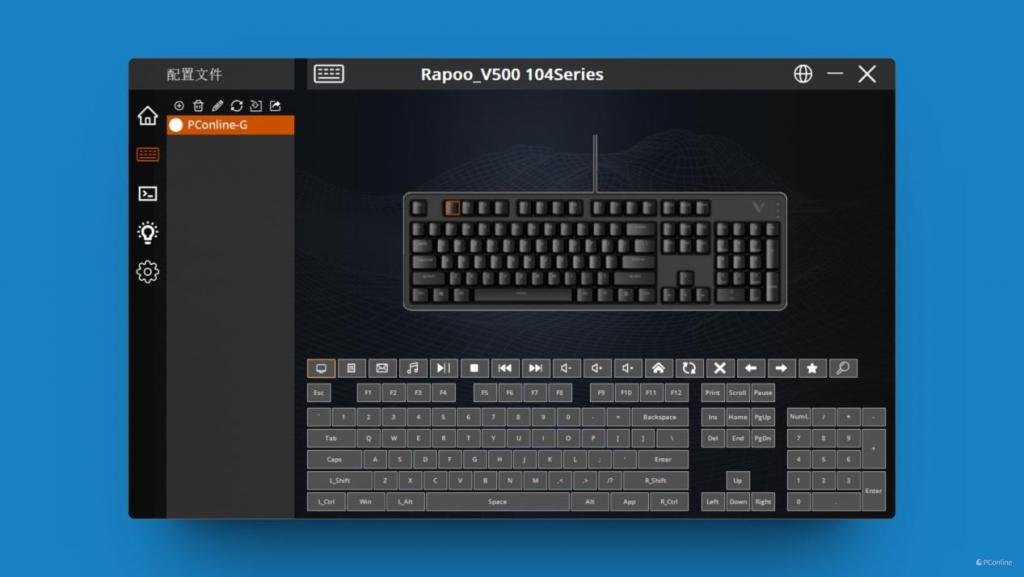 雷柏 V500PRO 2024 版机械键盘评测
